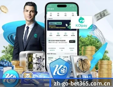 bet365 APP