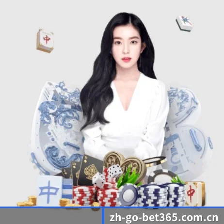 bet365 APP
